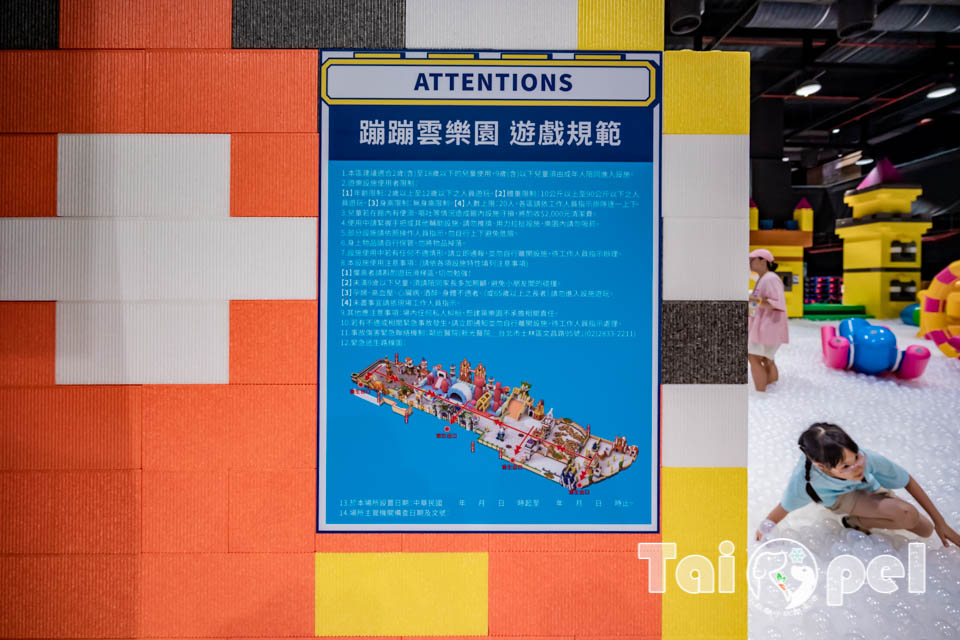 台北士林景點〡國立臺灣科學教育館〡小小建築師×史萊姆夜光派對, 首創親子STEAM概念特展, 650坪室內樂園沉浸式互動體驗, 閃閃惹人愛夜光史萊姆重磅登場, 暑假限定快閃活動