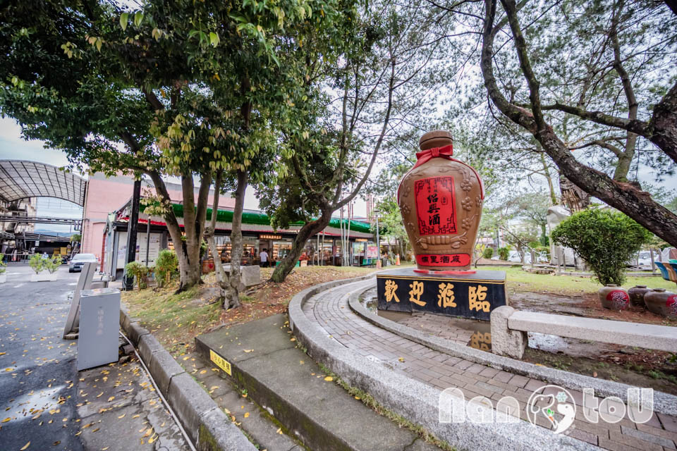 南投埔里景點〡埔里酒廠〡蛻變後的旗艦館, 引君入甕酒窖隧道, 舊地重遊探索趣, 越陳越香老景點