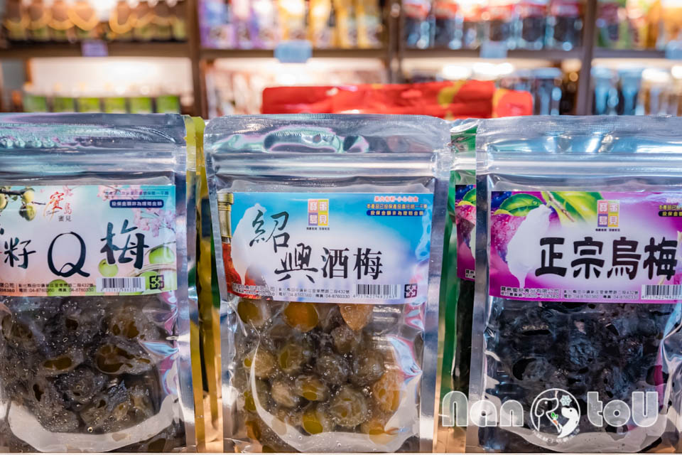 南投埔里景點〡埔里酒廠〡蛻變後的旗艦館, 引君入甕酒窖隧道, 舊地重遊探索趣, 越陳越香老景點