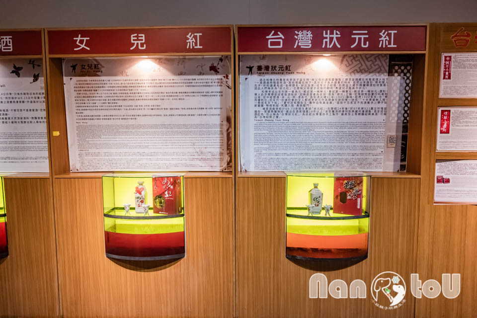 DSC_7166 南投埔里景點〡埔里酒廠〡蛻變後的旗艦館, 引君入甕酒窖隧道, 舊地重遊探索趣, 越陳越香老景點