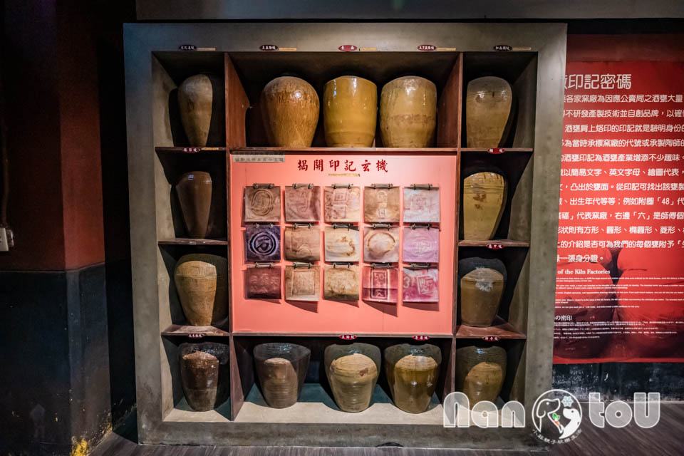 DSC_7209 南投埔里景點〡埔里酒廠〡蛻變後的旗艦館, 引君入甕酒窖隧道, 舊地重遊探索趣, 越陳越香老景點