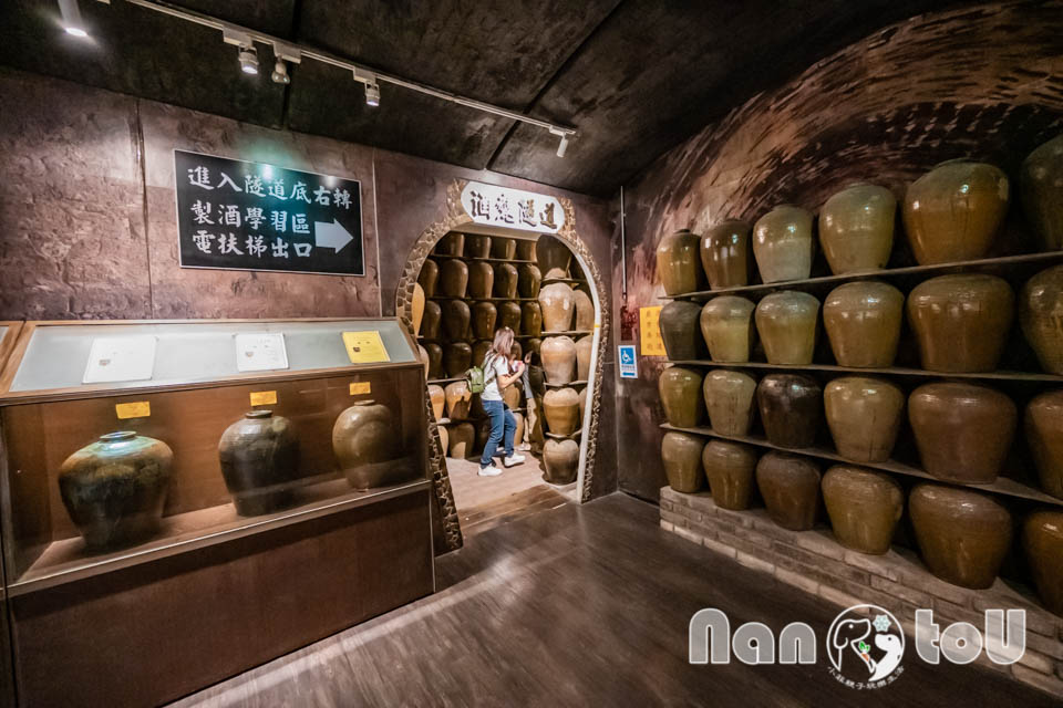 DSC_7215 南投埔里景點〡埔里酒廠〡蛻變後的旗艦館, 引君入甕酒窖隧道, 舊地重遊探索趣, 越陳越香老景點