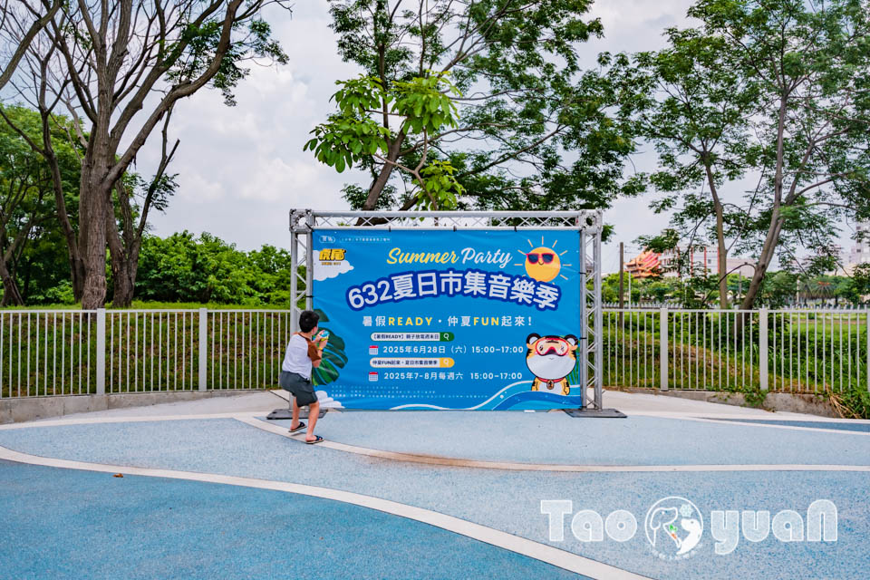 雲林虎尾景點〡虎尾632高地公園〡虎尾632親水公園, Q萌虎爺特色遊戲場, 如虎添翼叢林戲水區, 水陸雙享受親子公園