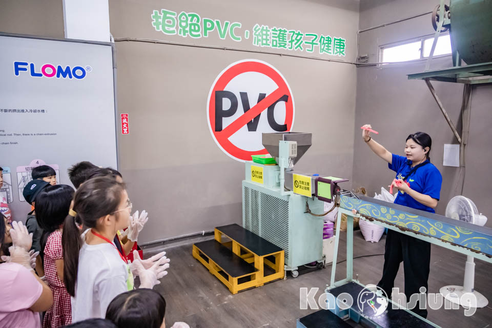 DSC_3967 高雄湖內景點〡富樂夢觀光工廠〡跟著TOTO蛙ChiChi象一起打擊PVC怪獸, 造型鉛筆盒王國, 環保無毒橡皮擦, 多款DIY體驗課程, 小巧精緻親子景點