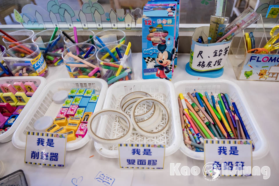 DSC_4002 高雄湖內景點〡富樂夢觀光工廠〡跟著TOTO蛙ChiChi象一起打擊PVC怪獸, 造型鉛筆盒王國, 環保無毒橡皮擦, 多款DIY體驗課程, 小巧精緻親子景點