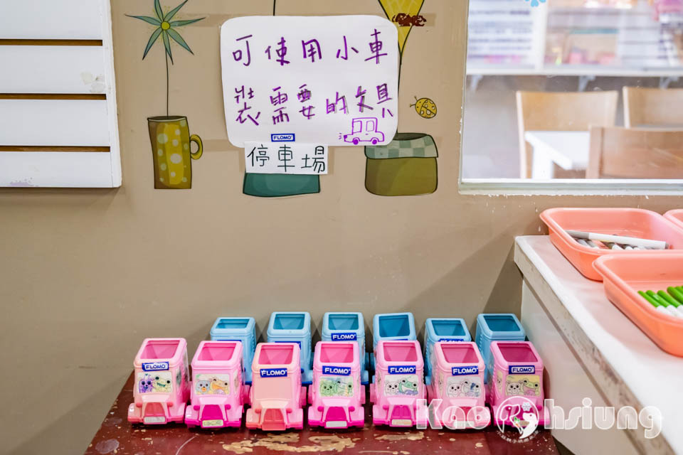 DSC_4013 高雄湖內景點〡富樂夢觀光工廠〡跟著TOTO蛙ChiChi象一起打擊PVC怪獸, 造型鉛筆盒王國, 環保無毒橡皮擦, 多款DIY體驗課程, 小巧精緻親子景點