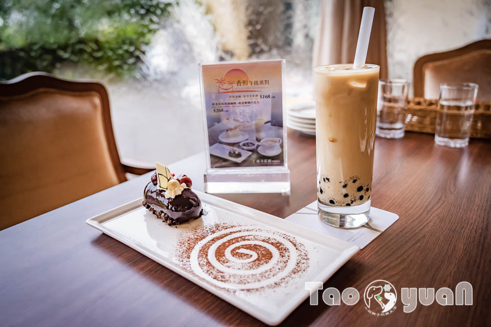 桃園中壢住宿〡南方莊園渡假飯店〡多功能戲水池加碼水療SPA, 南遊記FUN暑假闖關活動, 戶外大草坪暢玩多款遊具, 一起吧餐廳享用貴婦下午茶