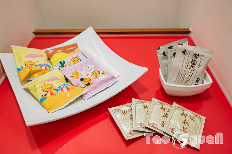 桃園中壢住宿〡南方莊園渡假飯店〡多功能戲水池加碼水療SPA, 南遊記FUN暑假闖關活動, 戶外大草坪暢玩多款遊具, 一起吧餐廳享用貴婦下午茶