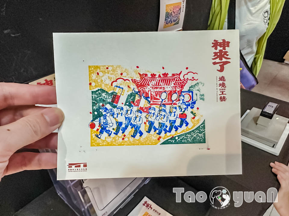 桃園市區景點〡桃園市土地公文化館〡小祠大廟老神在在, 多款活潑有趣互動裝置, 變身布袋戲與歌仔戲主角, 免費室內親子景點