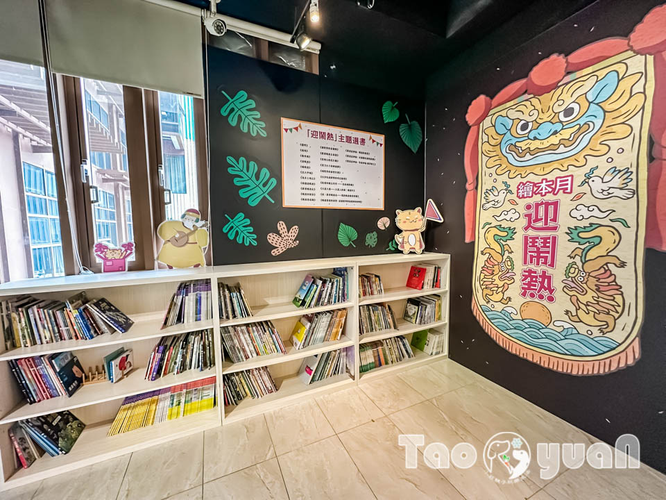 桃園市區景點〡桃園市土地公文化館〡小祠大廟老神在在, 多款活潑有趣互動裝置, 變身布袋戲與歌仔戲主角, 免費室內親子景點