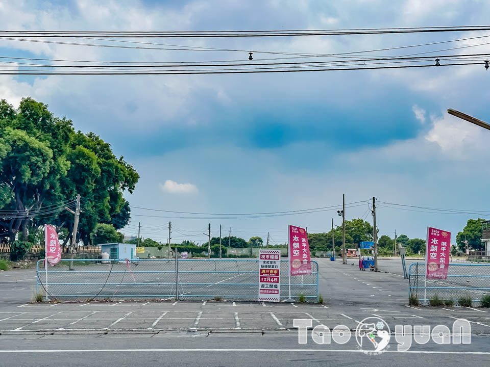 雲林虎尾景點〡虎尾632高地公園〡虎尾632親水公園, Q萌虎爺特色遊戲場, 如虎添翼叢林戲水區, 水陸雙享受親子公園