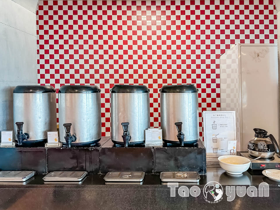 桃園中壢住宿〡南方莊園渡假飯店〡多功能戲水池加碼水療SPA, 南遊記FUN暑假闖關活動, 戶外大草坪暢玩多款遊具, 一起吧餐廳享用貴婦下午茶