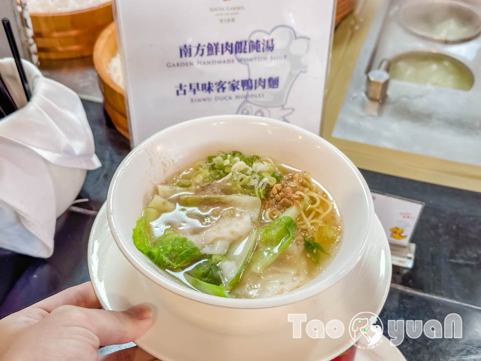 桃園中壢住宿〡南方莊園渡假飯店〡多功能戲水池加碼水療SPA, 南遊記FUN暑假闖關活動, 戶外大草坪暢玩多款遊具, 一起吧餐廳享用貴婦下午茶