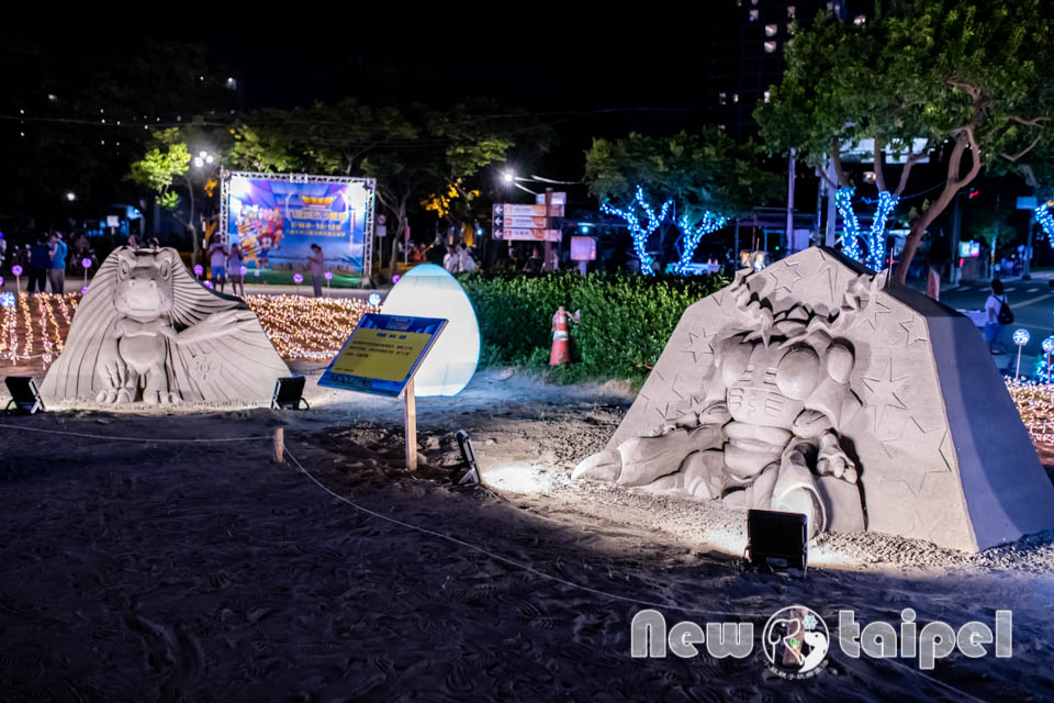 DSC_3153 新北八里景點〡2025八里城市沙雕展〡數碼寶貝回來了, 八里左岸公園超進化, 走進能量隧道展開冒險之旅