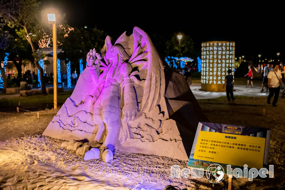 DSC_3193 新北八里景點〡2025八里城市沙雕展〡數碼寶貝回來了, 八里左岸公園超進化, 走進能量隧道展開冒險之旅