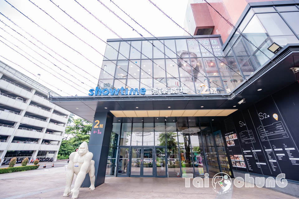 DSC_3429 台中市區景點〡樂米樂園台中北歐旗艦館, Love Me樂米樂園, 暢玩十大主題遊戲區, 皇家超市和貴婦廚房, 玩不膩的百萬球池, 600坪大空間無限時開心玩