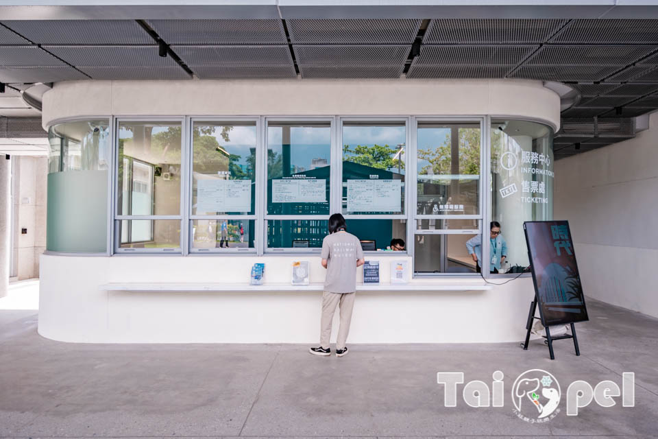台北信義景點〡國家鐵道博物館〡永垂不朽的鐵道故事, 感受記憶的溫度, 鐵道明星追追追, 假日限定藍皮柴油列車乘車體驗