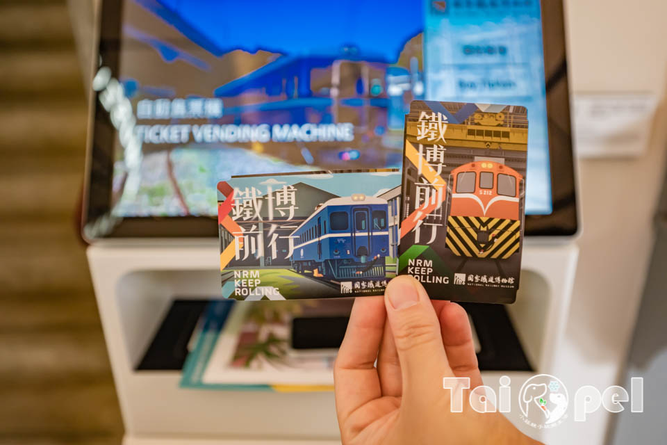 台北信義景點〡國家鐵道博物館〡永垂不朽的鐵道故事, 感受記憶的溫度, 鐵道明星追追追, 假日限定藍皮柴油列車乘車體驗