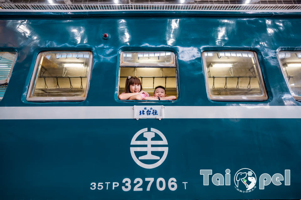 台北信義景點〡國家鐵道博物館〡永垂不朽的鐵道故事, 感受記憶的溫度, 鐵道明星追追追, 假日限定藍皮柴油列車乘車體驗