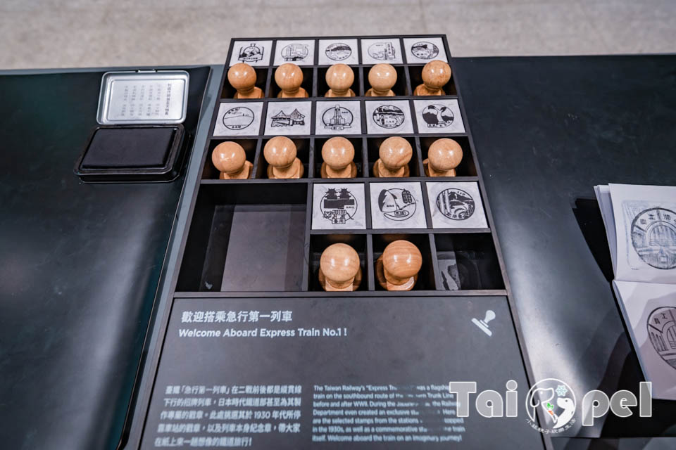 台北信義景點〡國家鐵道博物館〡永垂不朽的鐵道故事, 感受記憶的溫度, 鐵道明星追追追, 假日限定藍皮柴油列車乘車體驗