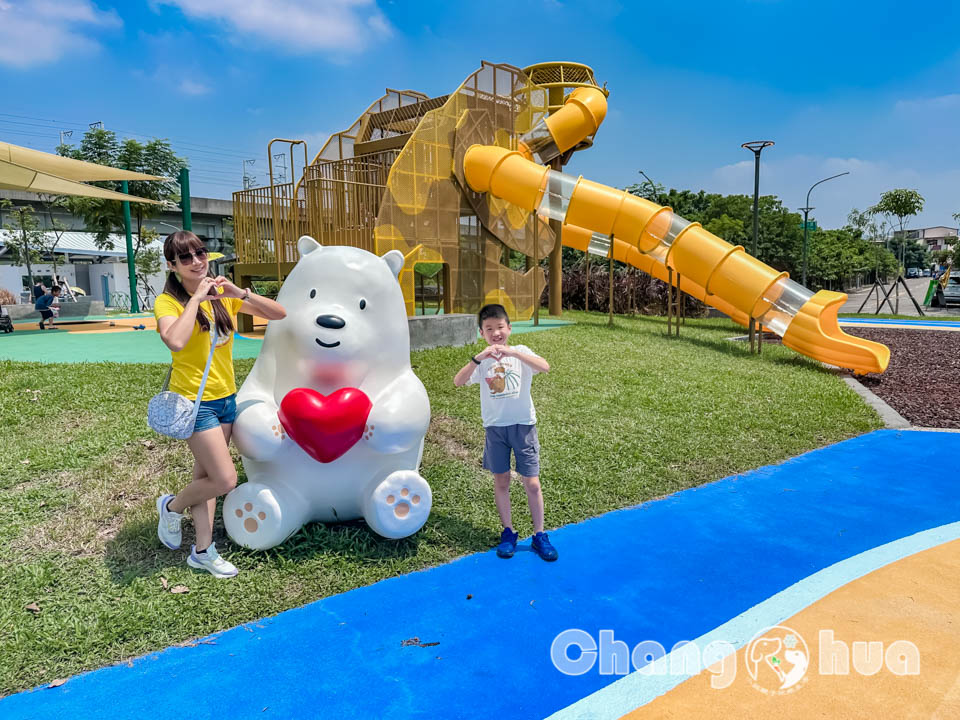 IMG_8179 彰化田中景點〡熊趣米公園〡田中親子公園, 熊熊高塔雙滑梯, Q萌白熊親子遊戲場, 雙公園一起收集, 玩公園也能看高鐵