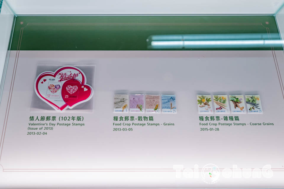台中市區景點〡郵政博物館台中館〡免門票室內親子景點, 郵趣時光回憶重現, 六大展區各有千秋, 獨家集郵業務櫃台
