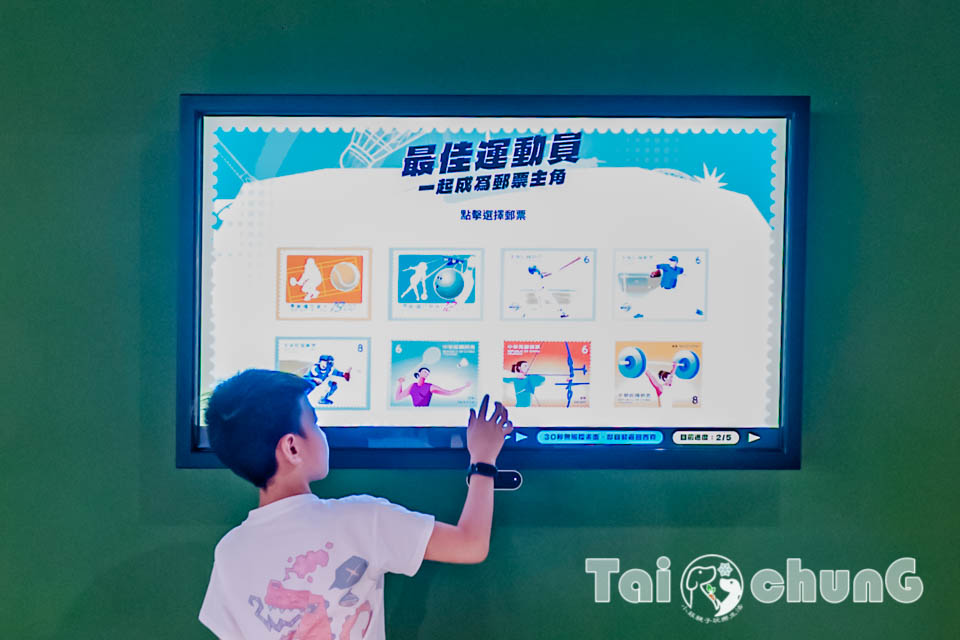 台中市區景點〡郵政博物館台中館〡免門票室內親子景點, 郵趣時光回憶重現, 六大展區各有千秋, 獨家集郵業務櫃台