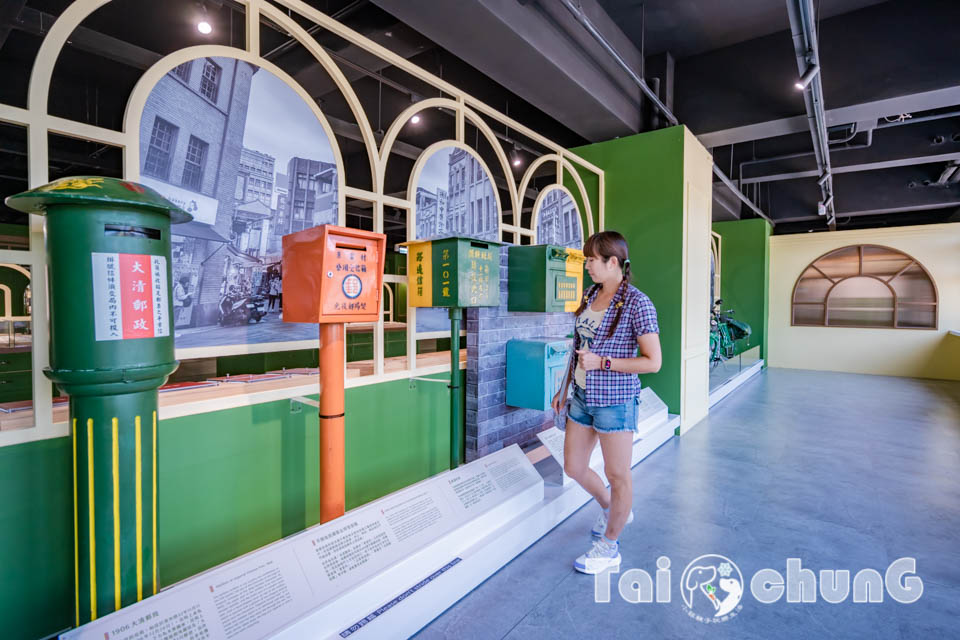 台中市區景點〡郵政博物館台中館〡免門票室內親子景點, 郵趣時光回憶重現, 六大展區各有千秋, 獨家集郵業務櫃台