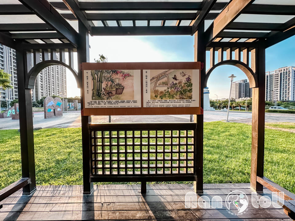 台中梧棲景點〡頂寮里文化廣場〡漁村意象藝術地景, 幸福平安門, 3D彩繪互動遊戲場, 台灣早期漁村諺語, 頂寮之歌傳唱