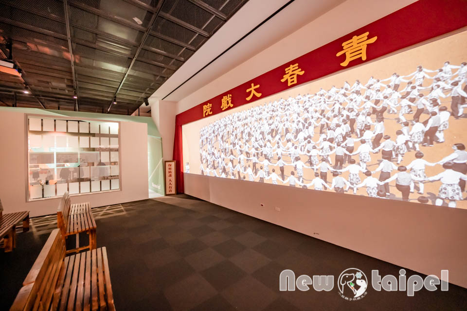 新北林口景點〡國家檔案館〡島讀．我們的故事, 刻骨銘心的那段曾經, 免門票參觀體驗, 寓教於樂親子展館, 附設輕食咖啡廳, 順遊小熊公園