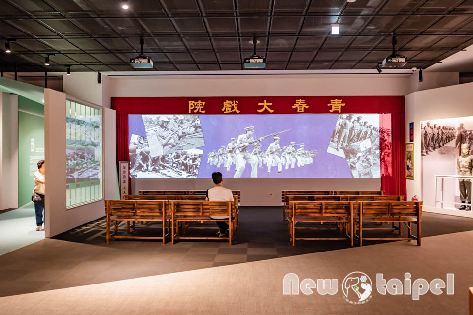 新北林口景點〡國家檔案館〡島讀．我們的故事, 刻骨銘心的那段曾經, 免門票參觀體驗, 寓教於樂親子展館, 附設輕食咖啡廳, 順遊小熊公園