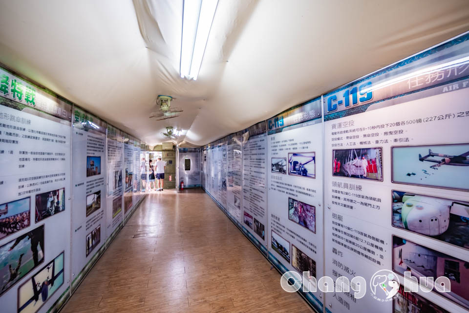 彰化市區景點〡八卦山C119軍機公園〡可以進入機艙內參觀的實體軍機, 空中運輸老母雞英姿不減, 公園步道與周邊知名景點串聯, 親子特色公園