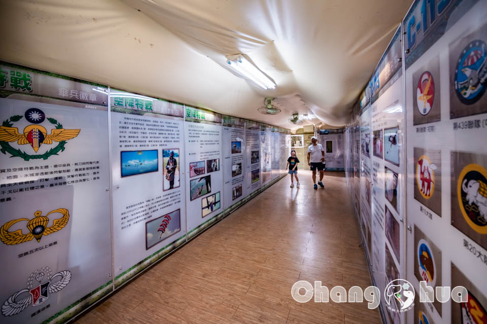 彰化市區景點〡八卦山C119軍機公園〡可以進入機艙內參觀的實體軍機, 空中運輸老母雞英姿不減, 公園步道與周邊知名景點串聯, 親子特色公園