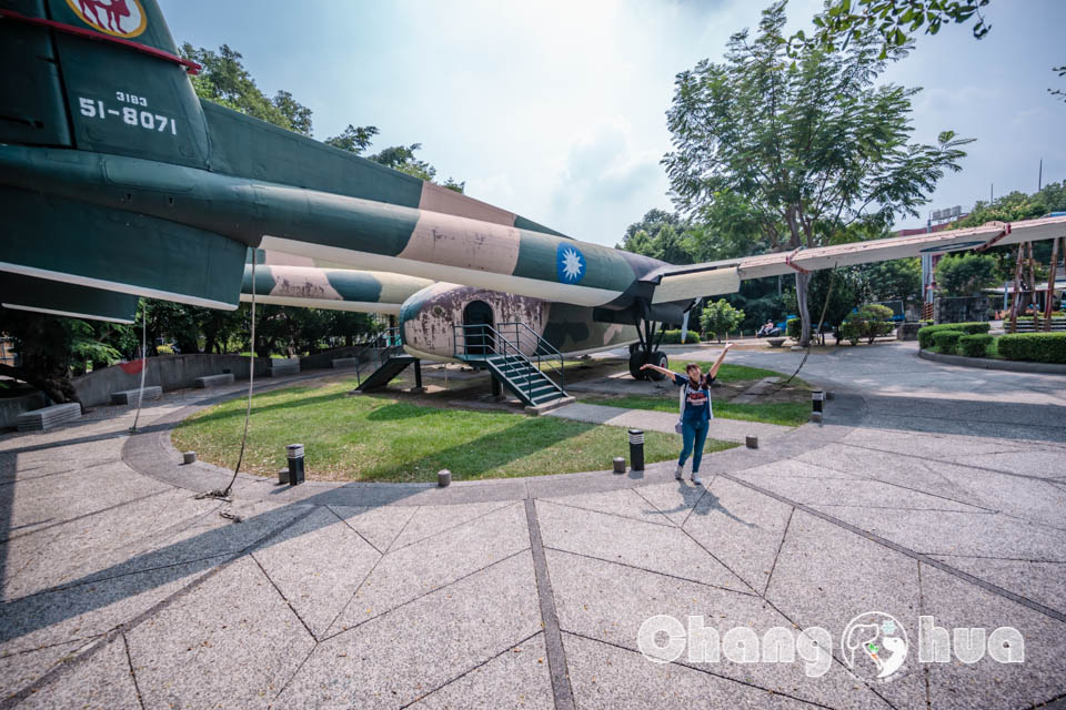 彰化市區景點〡八卦山C119軍機公園〡可以進入機艙內參觀的實體軍機, 空中運輸老母雞英姿不減, 公園步道與周邊知名景點串聯, 親子特色公園