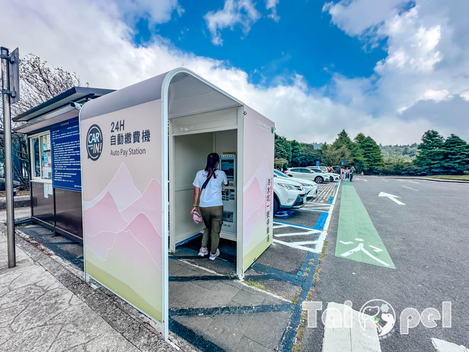 台北市區景點〡七星山步道〡台北第一高峰七星山主峰, 七星山小油坑步道, 北部賞秋芒好去處, 神秘秘境夢幻湖