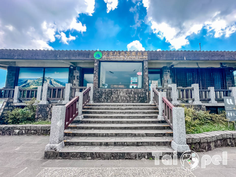 台北市區景點〡七星山步道〡台北第一高峰七星山主峰, 七星山小油坑步道, 北部賞秋芒好去處, 神秘秘境夢幻湖