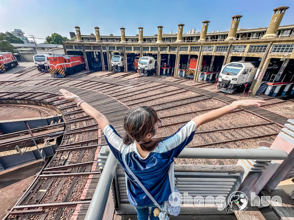 IMG_1866 彰化市區景點〡彰化扇形車庫〡百年歷史文化遺跡, 12根煙囪的輝煌, 觀景台視角欣賞360度調車轉盤, 湯瑪士提茅斯機房經典重現, 鐵道火車迷必追點