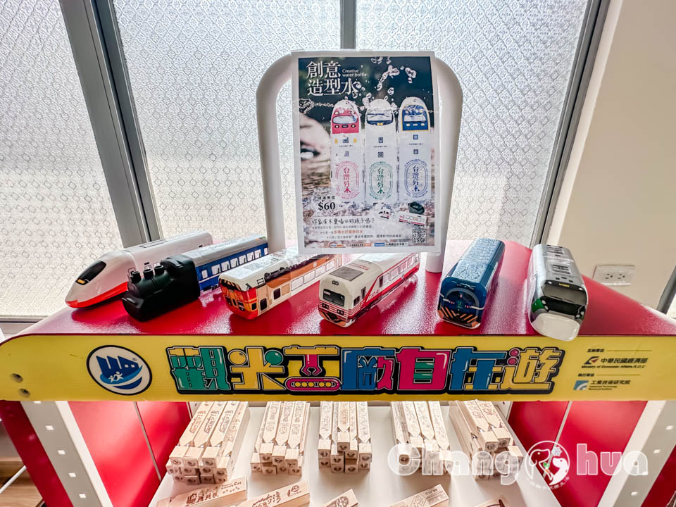 IMG_1882 彰化市區景點〡彰化扇形車庫〡百年歷史文化遺跡, 12根煙囪的輝煌, 觀景台視角欣賞360度調車轉盤, 湯瑪士提茅斯機房經典重現, 鐵道火車迷必追點