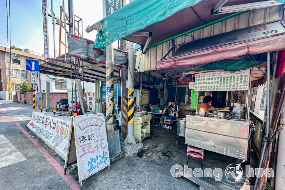IMG_1903 彰化市區景點〡彰化扇形車庫〡百年歷史文化遺跡, 12根煙囪的輝煌, 觀景台視角欣賞360度調車轉盤, 湯瑪士提茅斯機房經典重現, 鐵道火車迷必追點