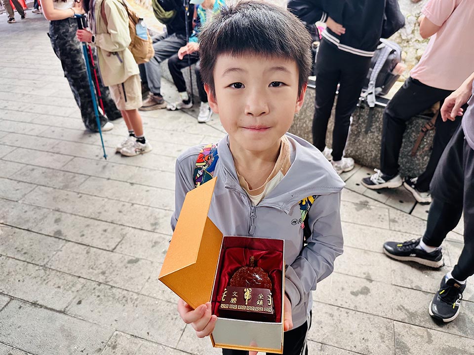 新北貢寮景點〡草嶺古道〡草嶺古道芒花季, 市定古蹟虎字碑, 眺望龜山島最佳位置埡口觀景亭, 大里天公廟登山口