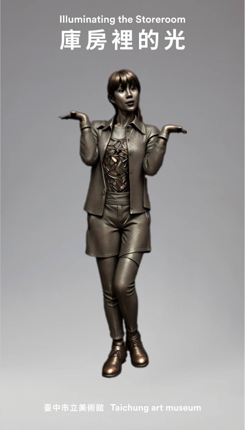 台中市區景點〡台中綠美圖〡雙館共構的璀璨火花, 中央公園裡的美術館, 美術館裡的圖書館, 順遊飛行美樂地遊戲場