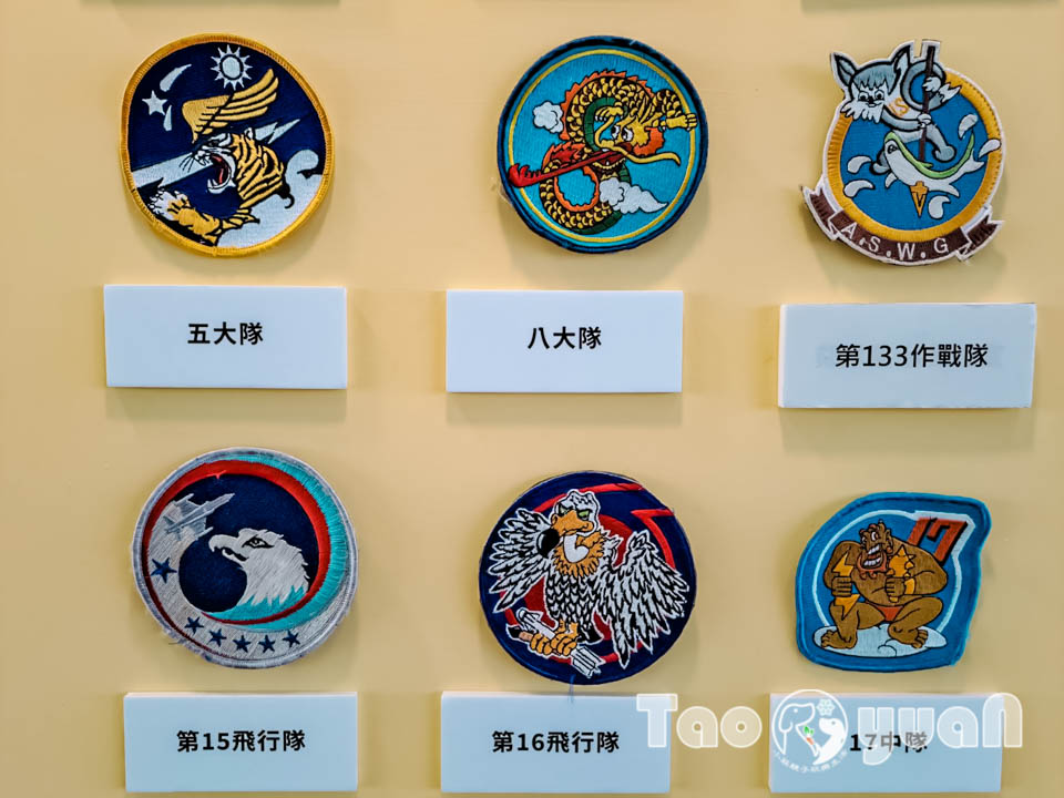 140881-2 桃園大園景點〡航空城博物館園區〡戀戀家園記住家的模樣, 帥氣十足的黑貓軍團守衛隊 ,免門票探索機庫與警戒室, 05機堡公園