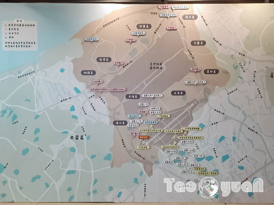 140886-2 桃園大園景點〡航空城博物館園區〡戀戀家園記住家的模樣, 帥氣十足的黑貓軍團守衛隊 ,免門票探索機庫與警戒室, 05機堡公園