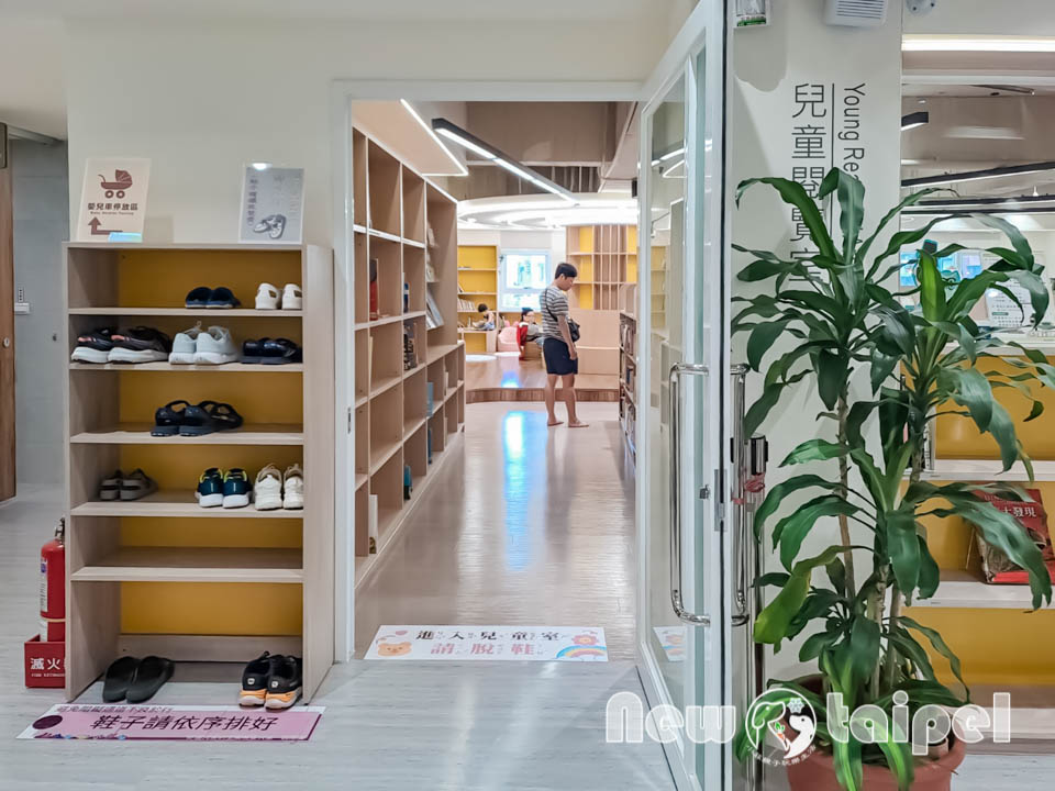 新北蘆洲景點〡永平公園〡青蛙主題遊樂公園, 完善的休憩座位, 市民活動廣場, 鄰近永平圖書館, 動靜皆宜特色公園