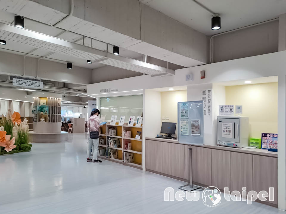 新北蘆洲景點〡永平公園〡青蛙主題遊樂公園, 完善的休憩座位, 市民活動廣場, 鄰近永平圖書館, 動靜皆宜特色公園