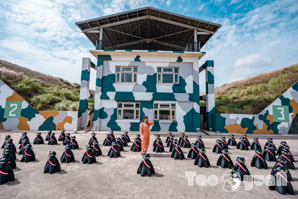 DSC_0040 桃園大園景點〡航空城博物館園區〡戀戀家園記住家的模樣, 帥氣十足的黑貓軍團守衛隊 ,免門票探索機庫與警戒室, 05機堡公園