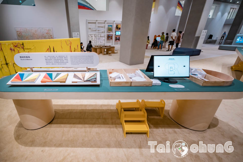 台中市區景點〡台中綠美圖〡雙館共構的璀璨火花, 中央公園裡的美術館, 美術館裡的圖書館, 順遊飛行美樂地遊戲場