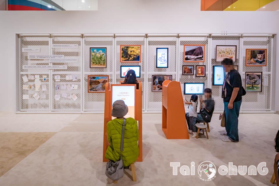 台中市區景點〡台中綠美圖〡雙館共構的璀璨火花, 中央公園裡的美術館, 美術館裡的圖書館, 順遊飛行美樂地遊戲場