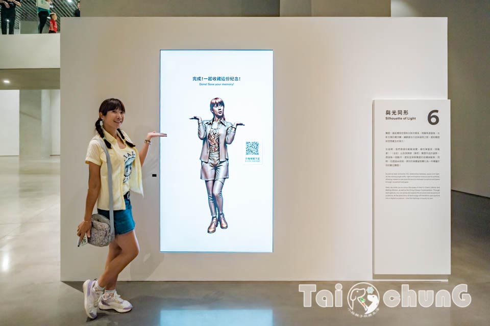 台中市區景點〡台中綠美圖〡雙館共構的璀璨火花, 中央公園裡的美術館, 美術館裡的圖書館, 順遊飛行美樂地遊戲場