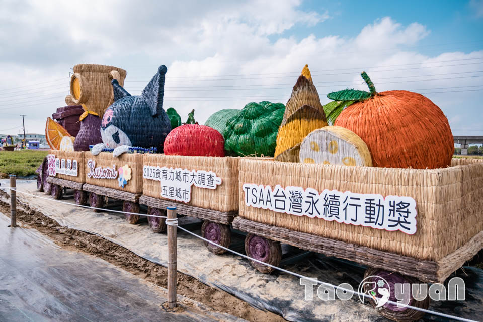 DSC_0922 桃園楊梅景點〡2025桃園仙草嘉年華〡仙草花浪漫席捲, 酷洛米可愛爆擊, 紫色炫風來襲, 季節限定美景, 高鐵同框超加分, 親子賞花推薦